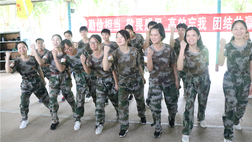 思考樂教育南海大濕地拓展基地精英團隊訓(xùn)練營