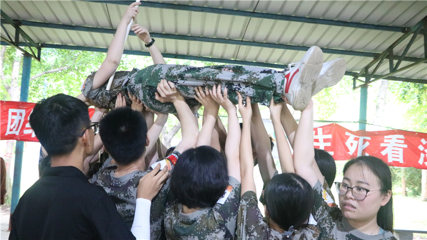 思考樂教育南海大濕地拓展基地精英團隊訓(xùn)練營