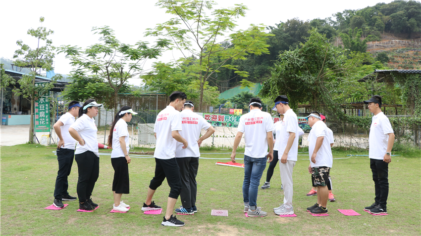 廣州禧匯房地產(chǎn)代理有限公司帽峰山拓展活動(dòng)