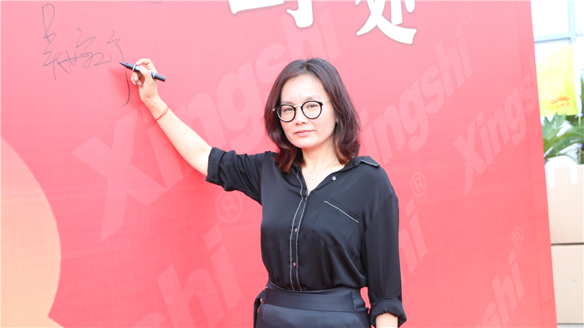 廣州市興世機(jī)械制造有限公司企業(yè)活動暨團(tuán)隊(duì)拓展訓(xùn)練活動