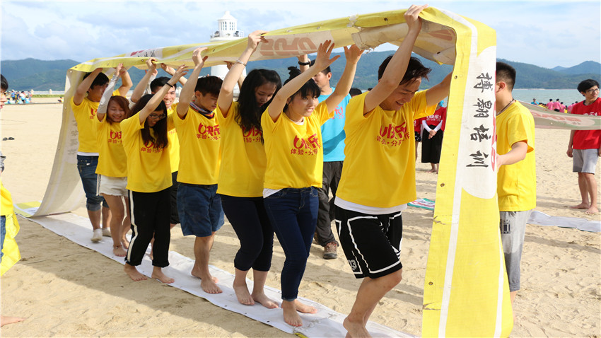 成都哆可夢(mèng)網(wǎng)絡(luò)科技公司巽寮灣拓展培訓(xùn)活動(dòng)