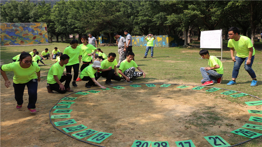 德國艾能健清遠(yuǎn)鳳城兩天拓展特訓(xùn)營