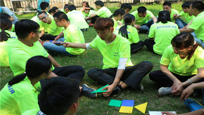 德國艾能健清遠(yuǎn)鳳城兩天拓展特訓(xùn)營