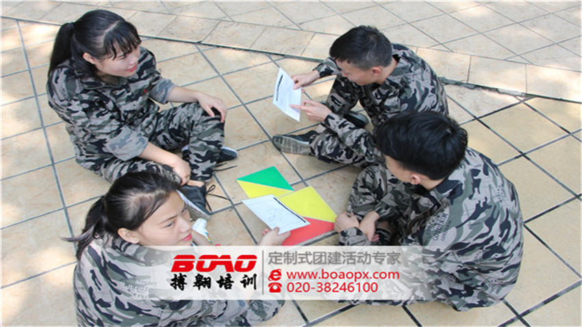 東莞廣聯(lián)通信公司成功舉辦體驗(yàn)式拓展培訓(xùn)活動(dòng)