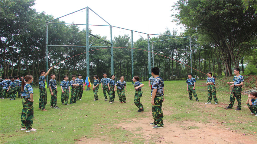 佛山市萬金所商業(yè)投資有限公司精英拓展訓(xùn)練營