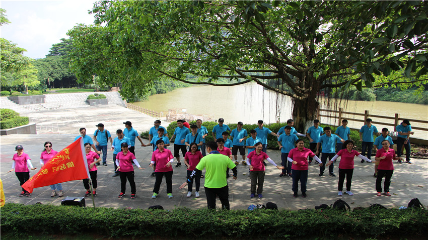 高速科技集團“加油跑-家有愛”增江畫廊徒步拓展活動