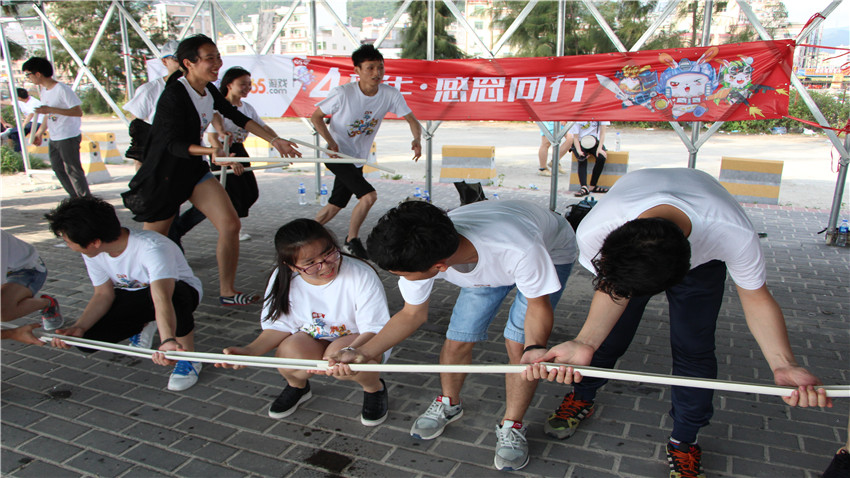 廣東六五網(wǎng)絡(luò)科技有限公司惠州巽寮灣海沙灘團建活動