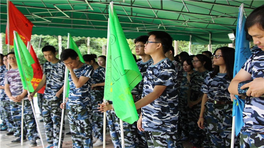 廣東南海國(guó)際建筑設(shè)計(jì)有限公司南昆山大觀園拓展活動(dòng)