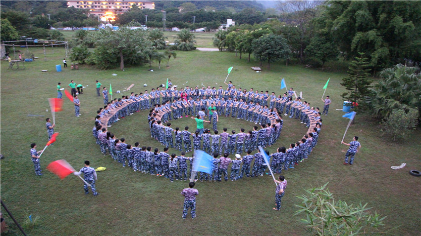 廣東南海國(guó)際建筑設(shè)計(jì)有限公司南昆山大觀園拓展活動(dòng)