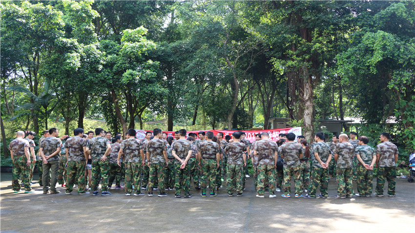 廣東三頭六臂信息科技股份有限公司Team-building團(tuán)隊(duì)建設(shè)活動