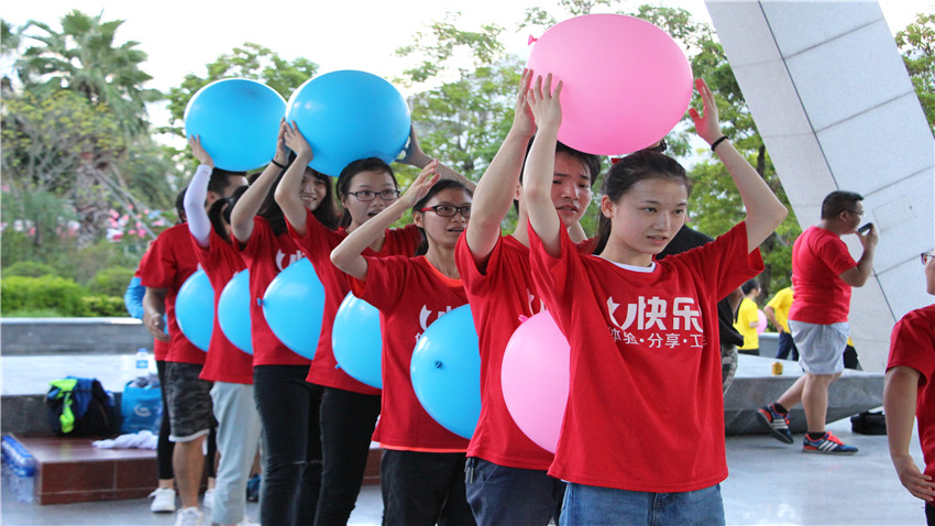 廣州誠貸按揭惠州巽寮灣體驗(yàn)式拓展培訓(xùn)活動(dòng)