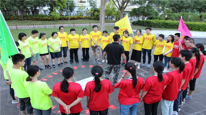 廣州誠貸按揭惠州巽寮灣體驗(yàn)式拓展培訓(xùn)活動(dòng)