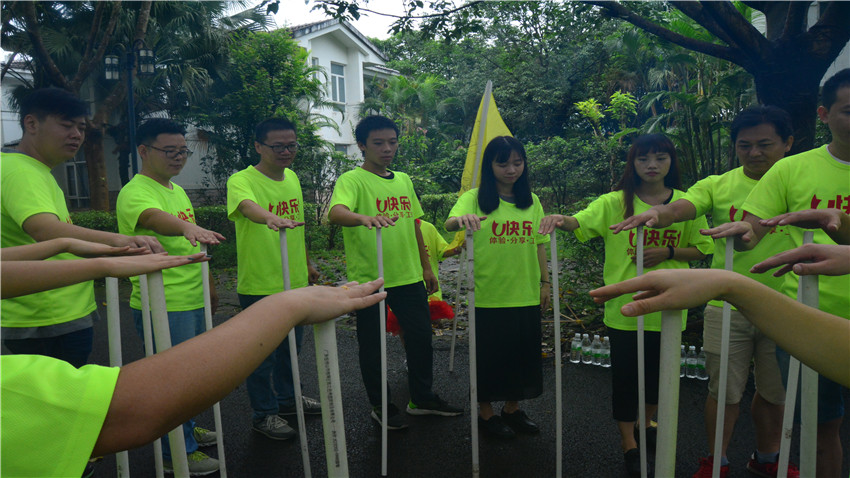 廣州康之源藥業(yè)南昆山大觀園拓展培訓活動