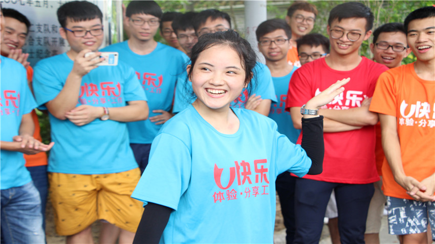 廣州礪鋒信息科技有限公司大嶺古村奔跑活動完滿結(jié)束