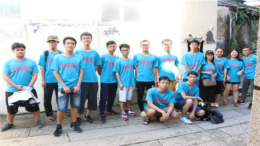 廣州礪鋒信息科技有限公司大嶺古村奔跑活動完滿結(jié)束