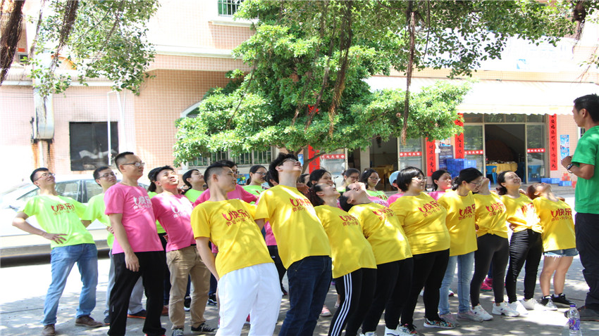 廣州市東升醫(yī)院大嶺古村奔跑體驗(yàn)式訓(xùn)練活動