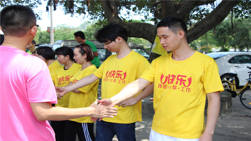 廣州市東升醫(yī)院大嶺古村奔跑體驗(yàn)式訓(xùn)練活動