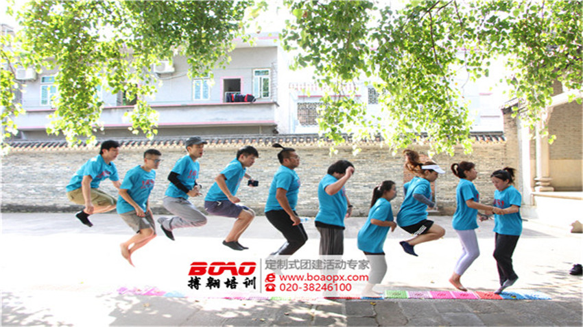 廣州市臺灣同胞聯(lián)誼會青年交流拓展培訓活動