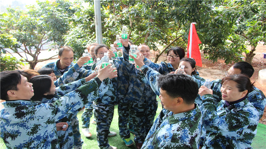 廣州市唐鳴貿(mào)易有限公司體驗(yàn)式拓展培訓(xùn)活動(dòng)