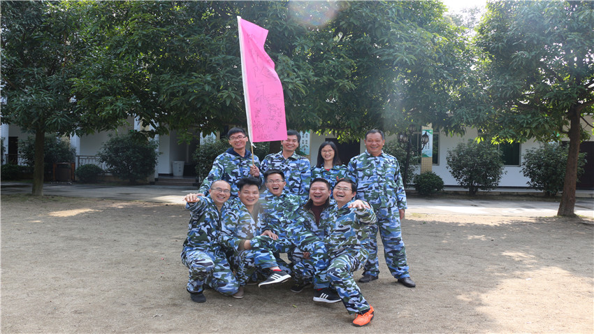 廣州市通輝交通工程有限公司體驗式拓展培訓活動