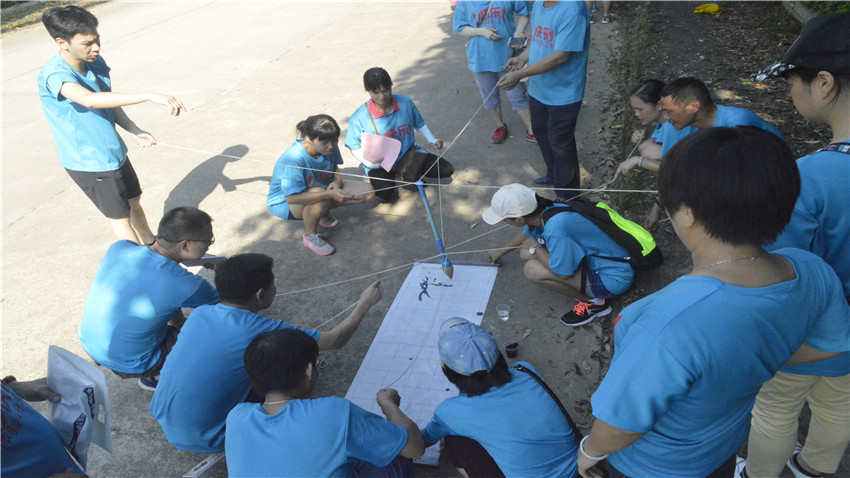 廣州萬固壓縮機(jī)有限公司舉辦“勇創(chuàng)新，贏未來”拓展訓(xùn)練營(yíng)