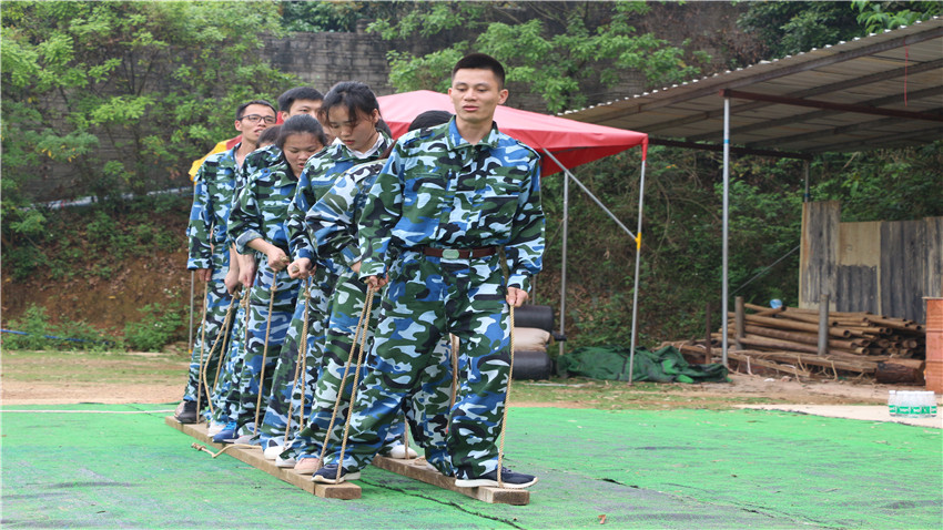 廣州湘源信息科技有限公司素質(zhì)拓展訓(xùn)練營