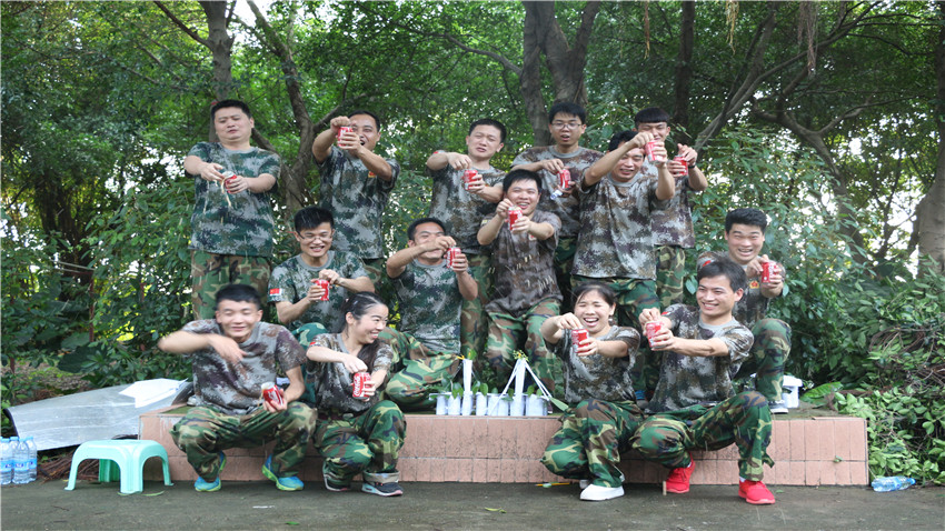 廣州易福諾木業(yè)有限公司南海大濕地兩天團建活動