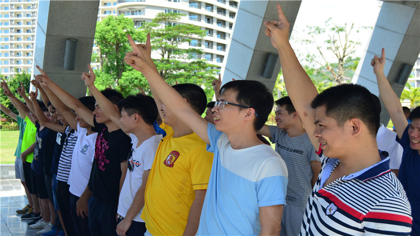 佛山市海呈金屬舉辦巽寮灣海公園拓展訓(xùn)練活動(dòng)