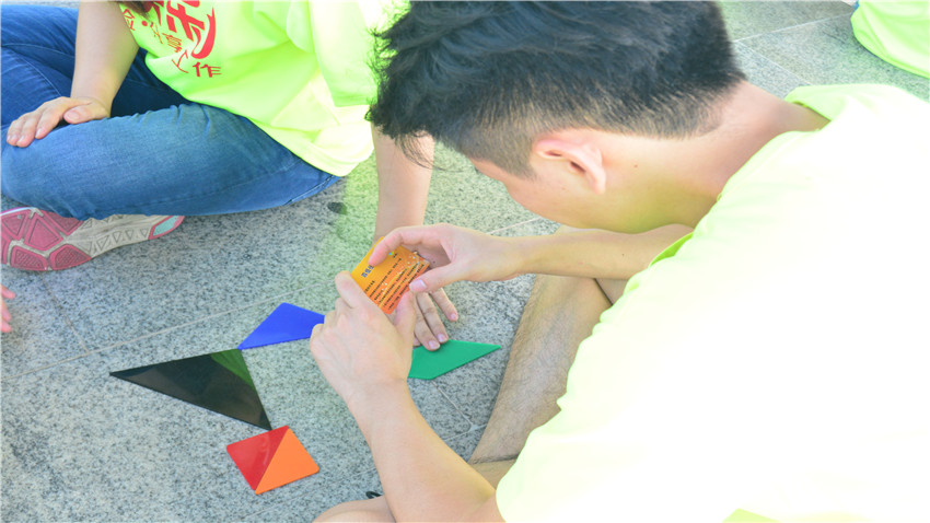 佛山市海呈金屬舉辦巽寮灣海公園拓展訓(xùn)練活動