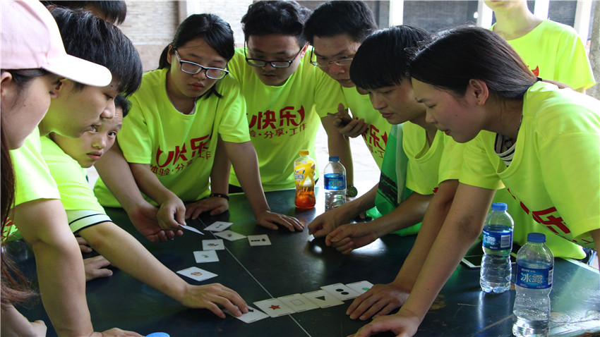 廣州泰康人壽天龍八部舉辦古鎮(zhèn)奔跑拓展活動(dòng)