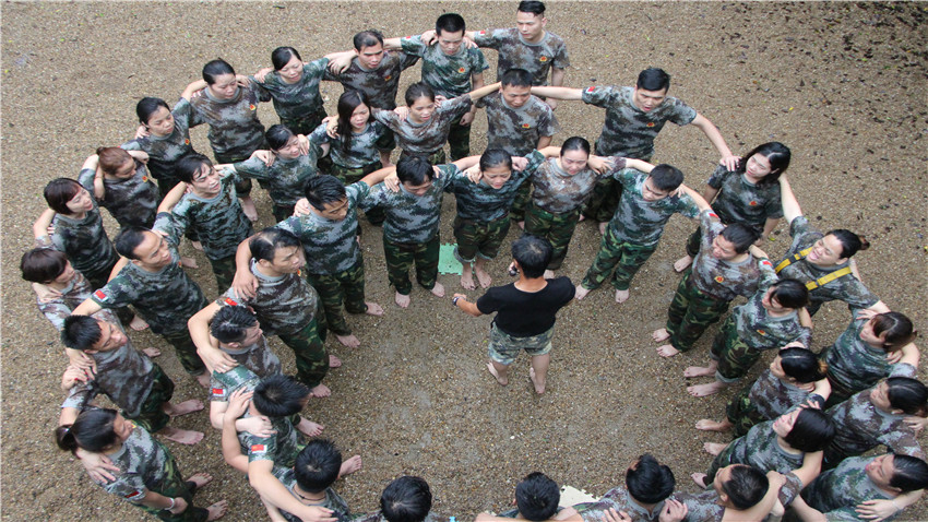 中國平安人壽佛山南海大濕地拓展訓(xùn)練活動