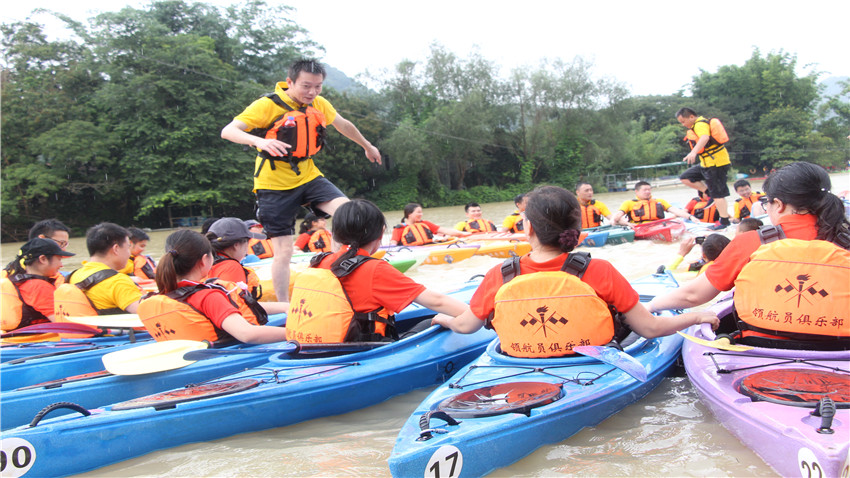 廣東高速科技投資有限公司皮劃艇拓展活動(dòng)圓滿成功