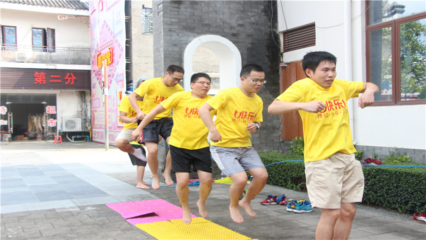 匯平化工拓展訓(xùn)練活動(dòng)取得圓滿成功!