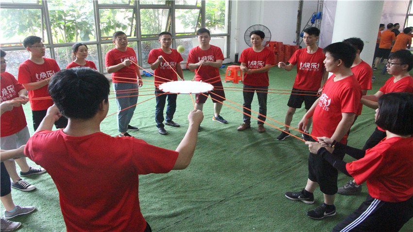 慧聰云商惠州巽寮灣海公園拓展基地拓展訓(xùn)練圓滿成功