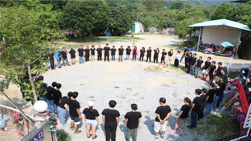 廣州市葵力橡塑制品有限公司十三周年慶拓展活動(dòng)圓滿結(jié)束！