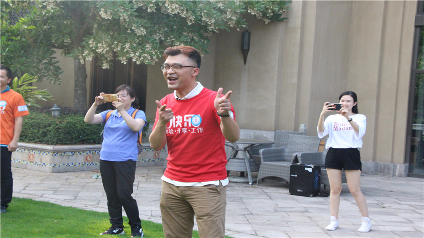 三盟科技清遠獅子湖“齊心協力”銷售團隊拓展活動順利開展