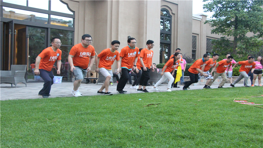 三盟科技清遠獅子湖“齊心協力”銷售團隊拓展活動順利開展