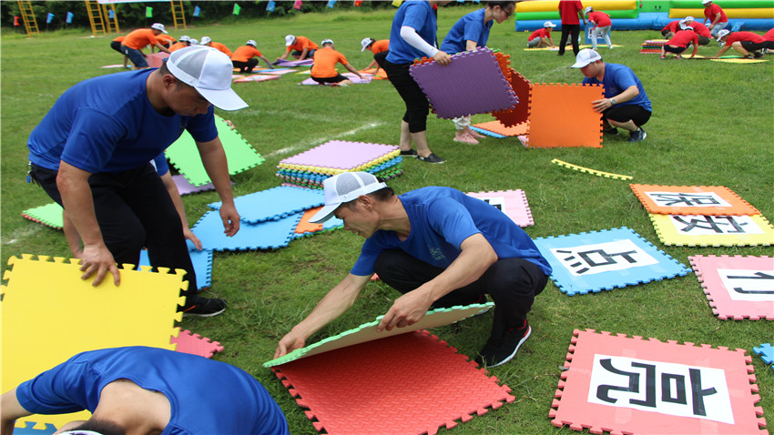 尚東物業(yè)悅水莊趣味運動會成功舉辦！