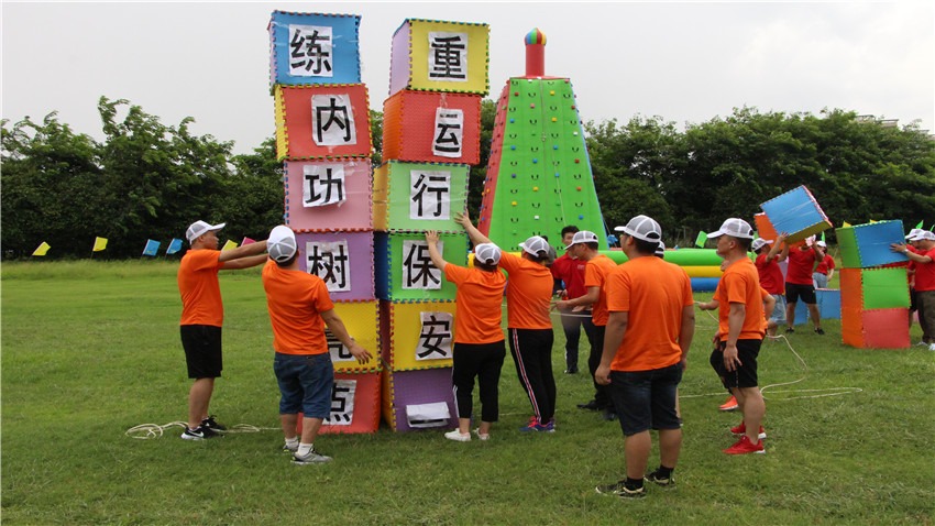 尚東物業(yè)悅水莊趣味運動會成功舉辦！