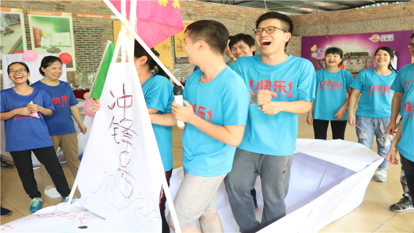 西川密封件于花都寶桑園拓展基地成功舉辦團(tuán)隊(duì)拓展活動(dòng)