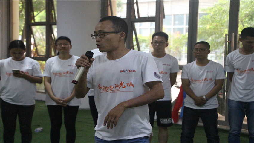 逸濤萬國巽寮灣海公園拓展活動