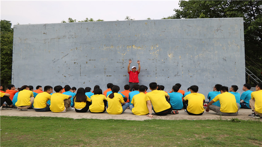 志展汽配番禺悅水莊拓展基地團(tuán)隊(duì)拓展項(xiàng)目獲得圓滿成功