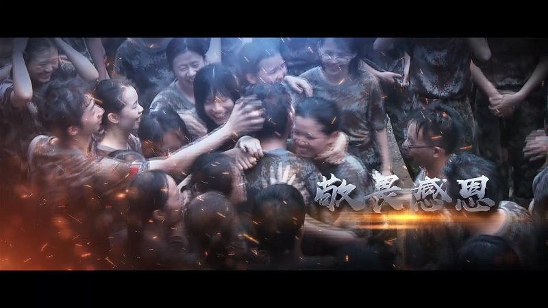 思考樂魔訓(xùn)