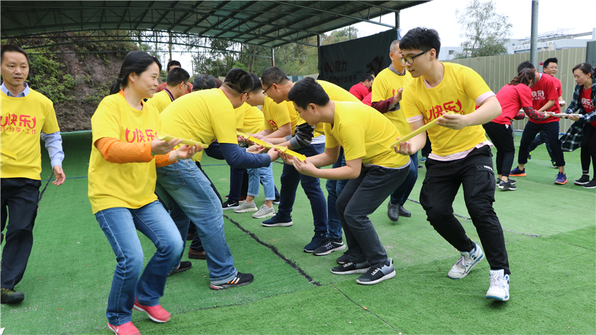 搏翱培訓(xùn)助力廣東省核工業(yè)地質(zhì)局測繪院搭建溝通橋梁，完美完成團(tuán)隊(duì)破冰！