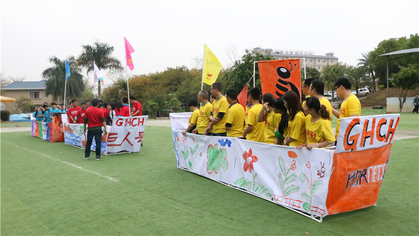  企業(yè)團(tuán)隊(duì)拓展訓(xùn)練公司