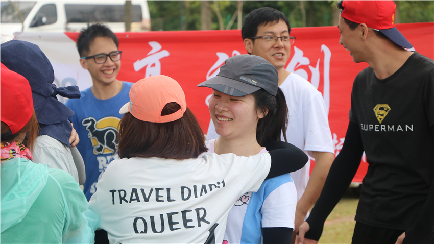 企業(yè)拓展訓(xùn)練