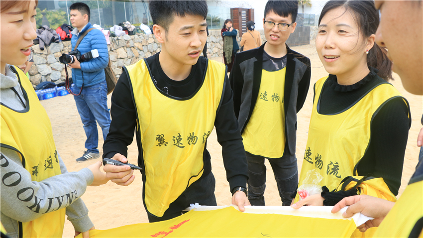 戶外拓展訓(xùn)練