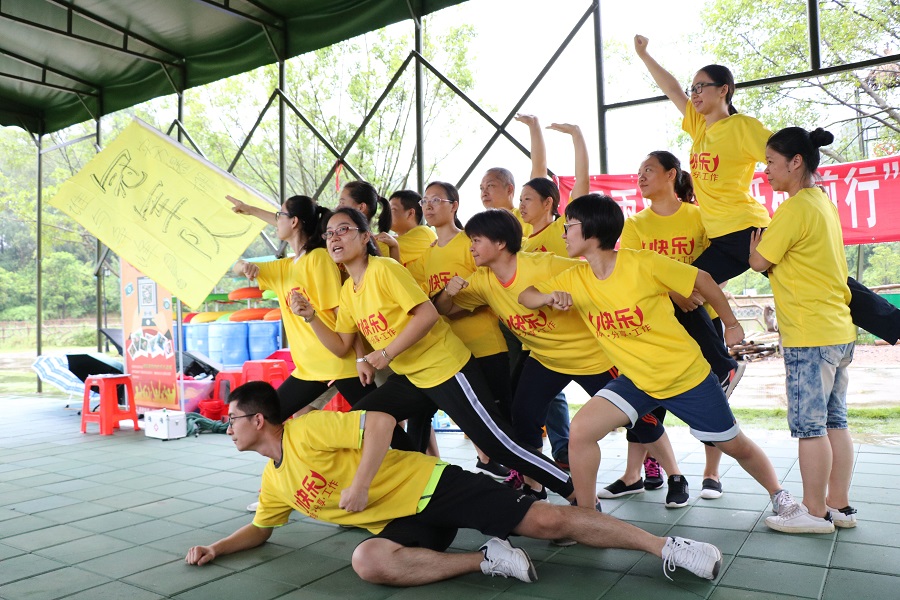 拓展培訓(xùn)公司