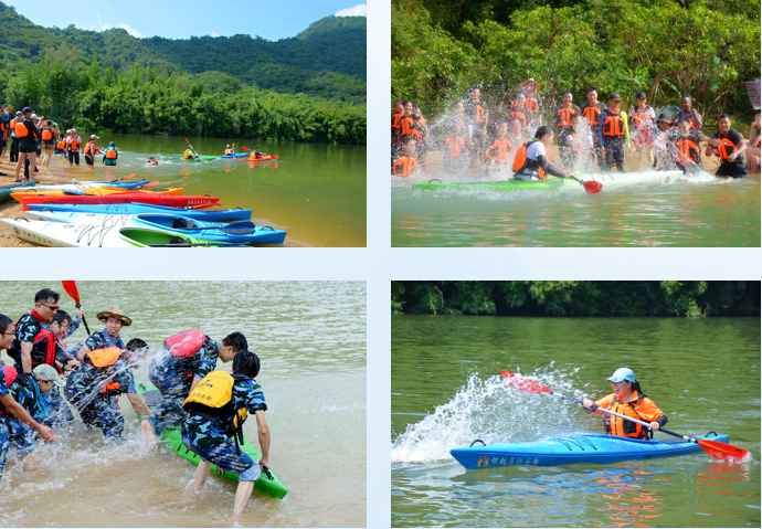 企業(yè)夏日戶外拓展項(xiàng)目怎么選？推薦戶外皮劃艇