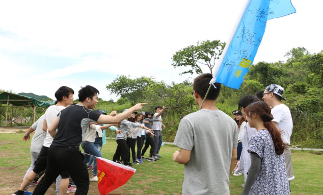 常州子蘭家居-徒步